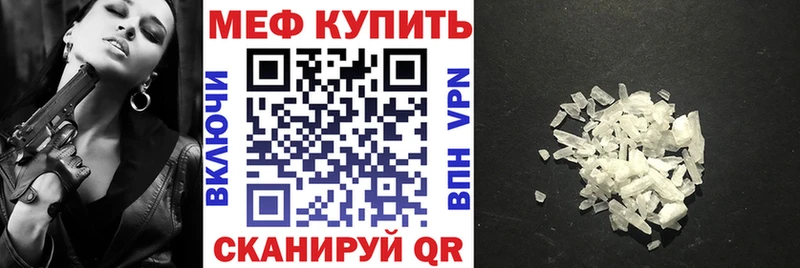 Виды наркоты Ува MEGA ссылка Псилоцибиновые грибы ГАШИШ АМФЕТАМИН КОКАИН