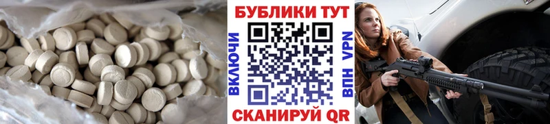 Экстази Philipp Plein  что такое   Ува 