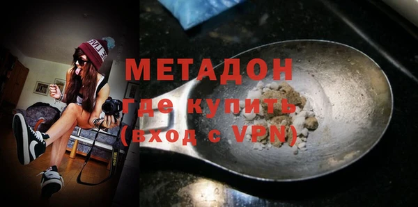 а пвп мука Абинск