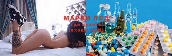 а пвп мука Абинск