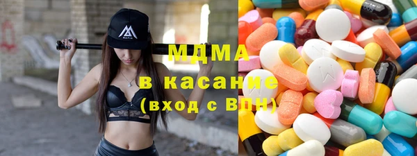 гашиш Абаза