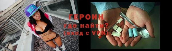 гашиш Абаза