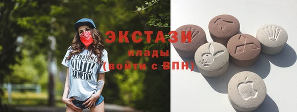 гашиш Абаза