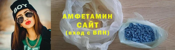 а пвп мука Абинск