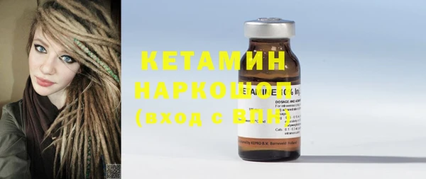 а пвп мука Абдулино