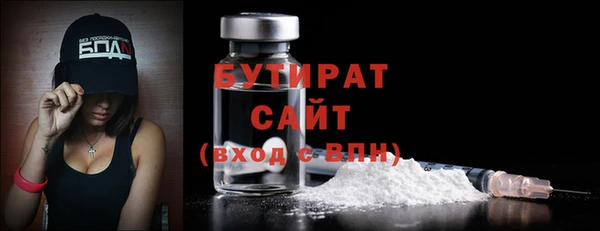 а пвп мука Абинск