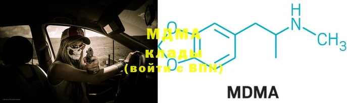 а пвп мука Абдулино