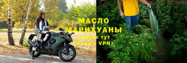а пвп мука Абдулино