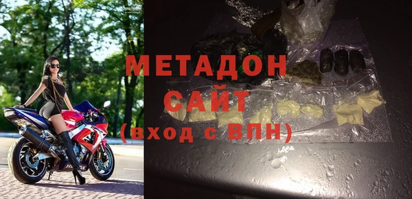 а пвп мука Абинск