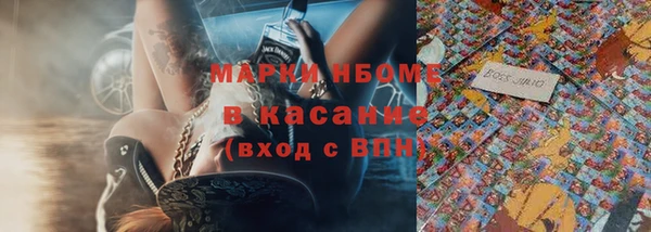 гашиш Абаза