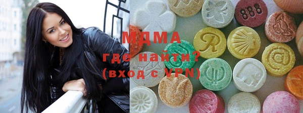 а пвп мука Абинск
