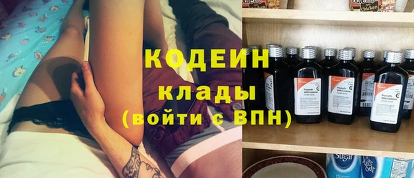 гашиш Абаза