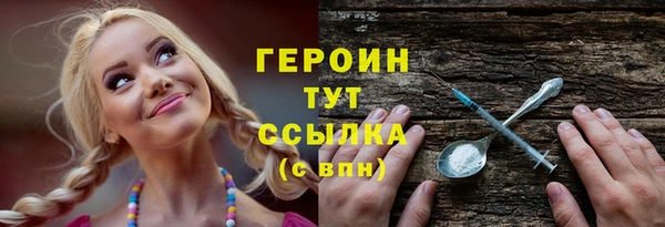 а пвп мука Абинск
