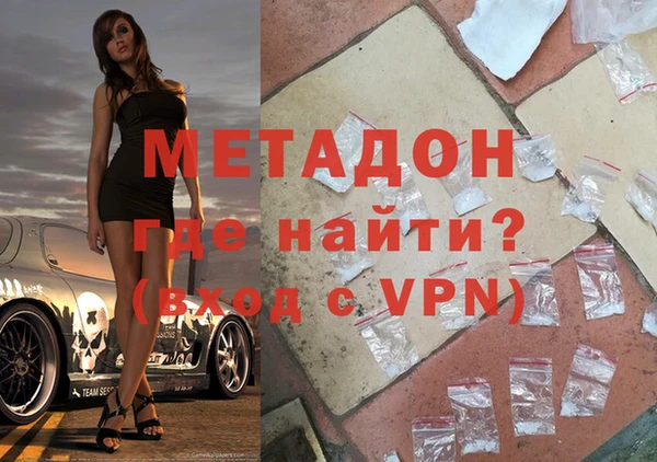 а пвп мука Абдулино