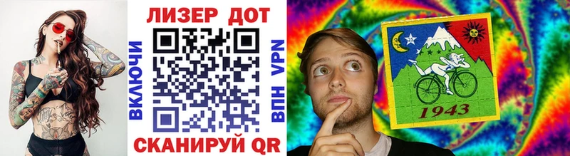 mega рабочий сайт  Ува  Марки 25I-NBOMe 1,8мг 